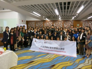 2013 CPC Party       