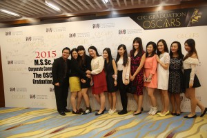 2015 CPC Party       